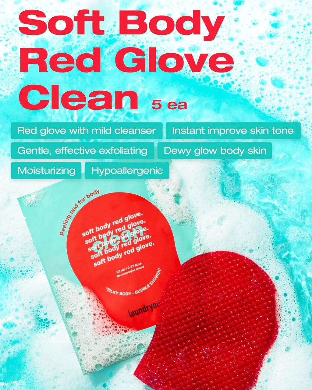 LAUNDRYOU Exfoliating Body Glove Personal Care Pack Accessories, Gentle Bath Cleansing Scrub Mitt with Hyaluronic Acid, Papaya Enzyme for Nourishing Care, Korean Essential for Normal Skin Bath & Shower (5 Pads)